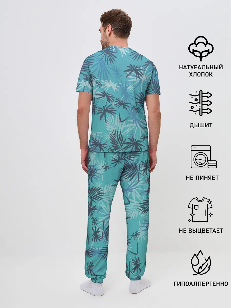 Мужская пижама с брюками / GTA Style