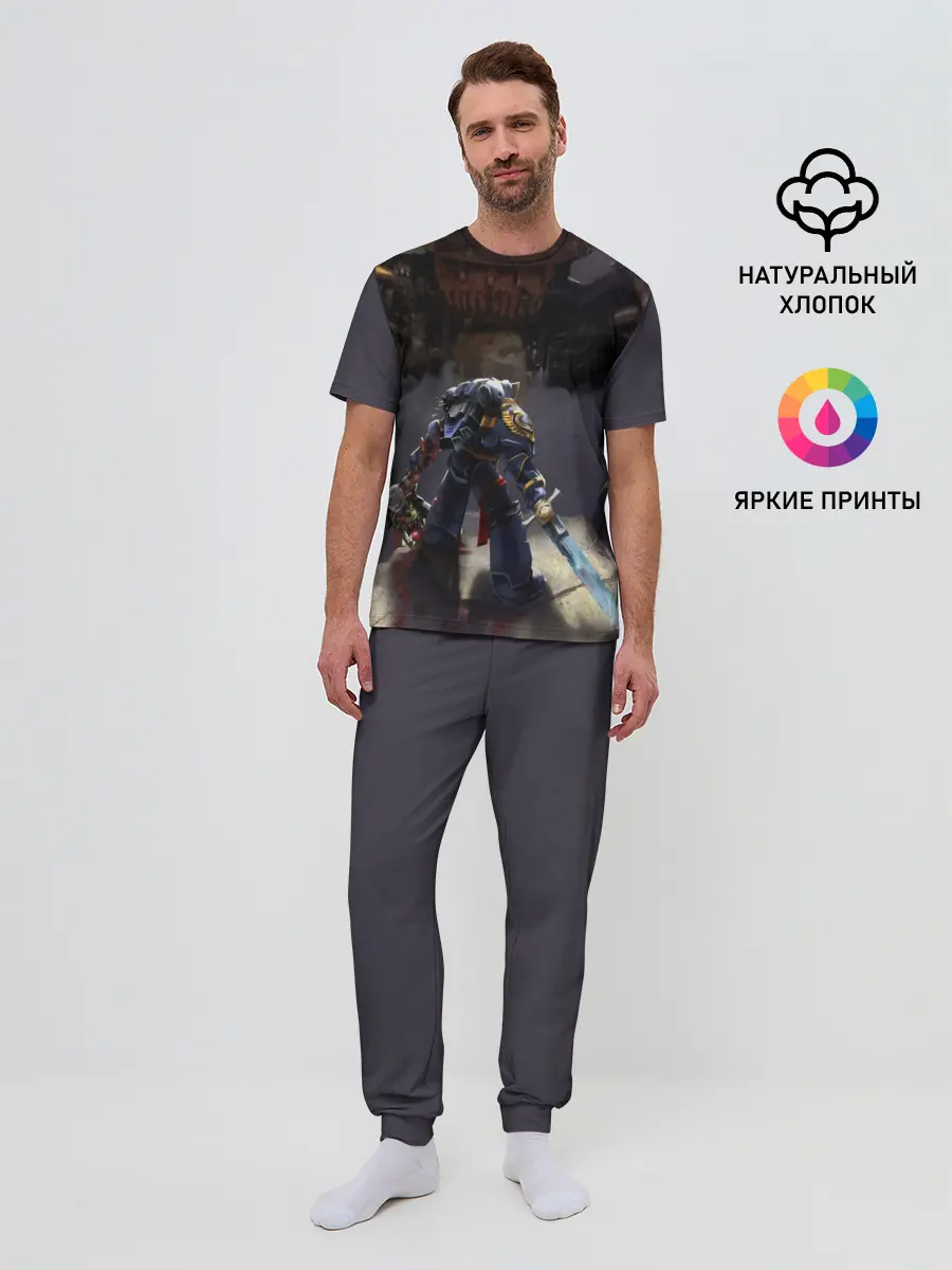 Мужская пижама с брюками / WARHAMMER 40K