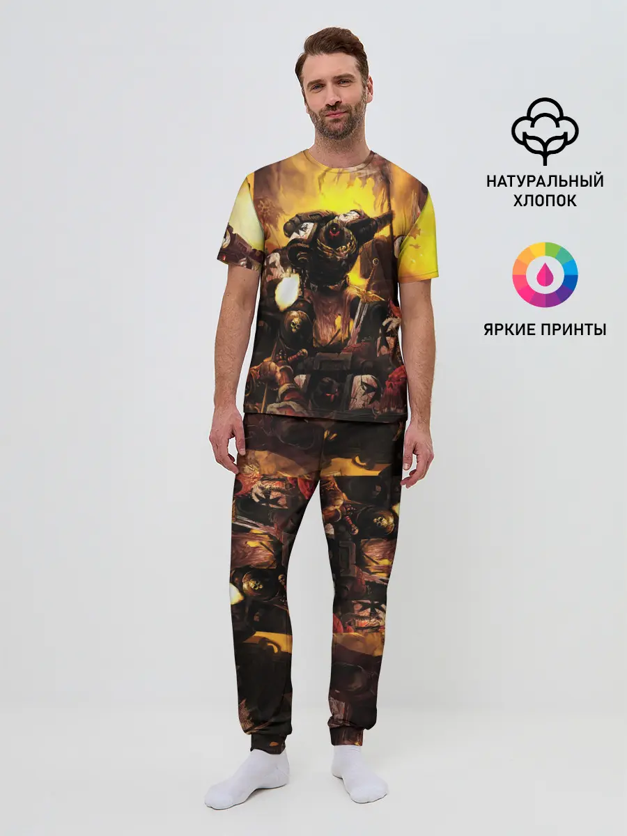 Мужская пижама с брюками / WARHAMMER 40K