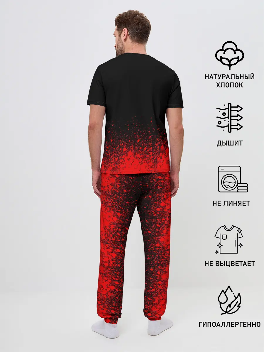 Мужская пижама с брюками / SLAYER