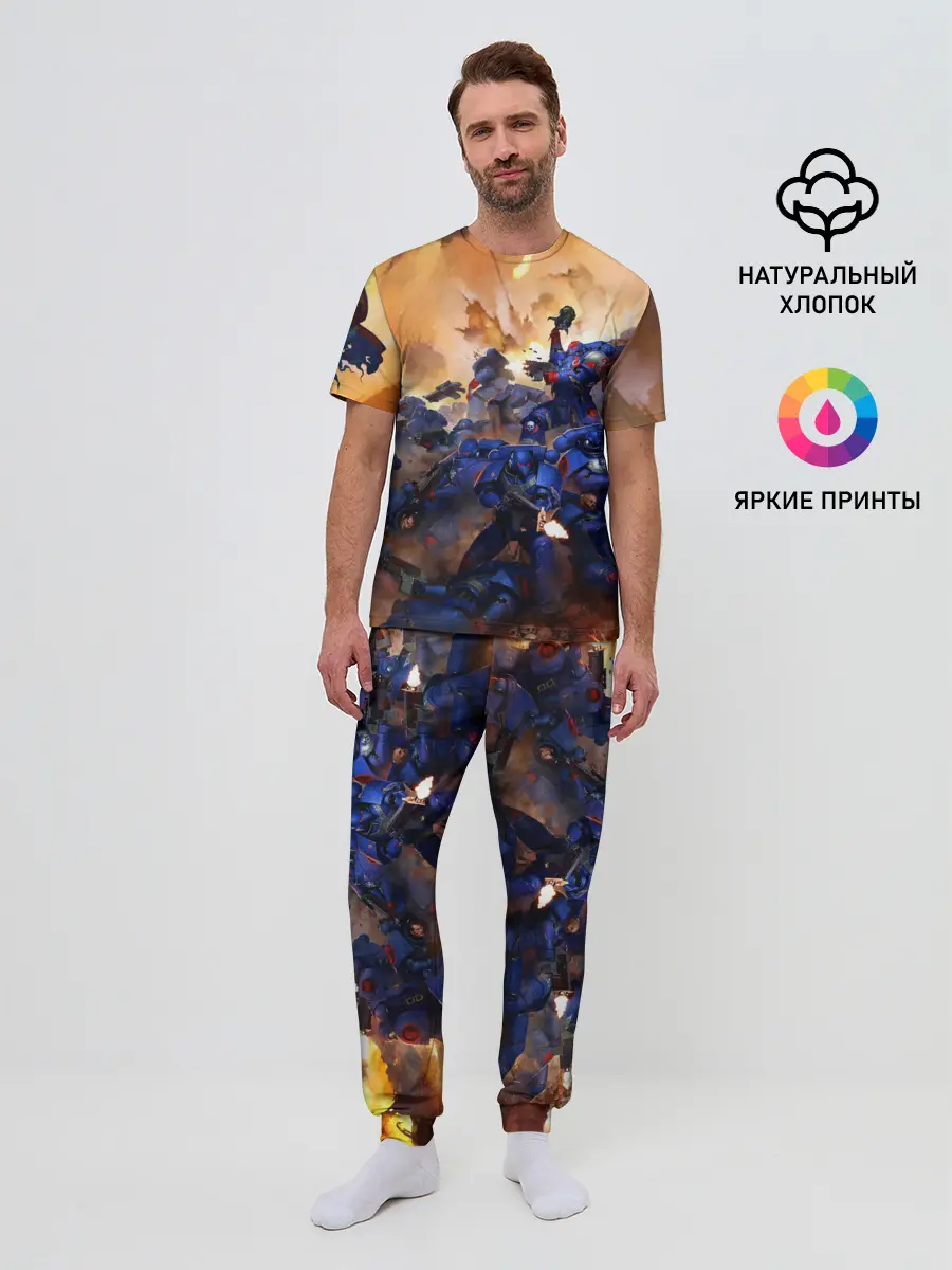 Мужская пижама с брюками / WARHAMMER 40K