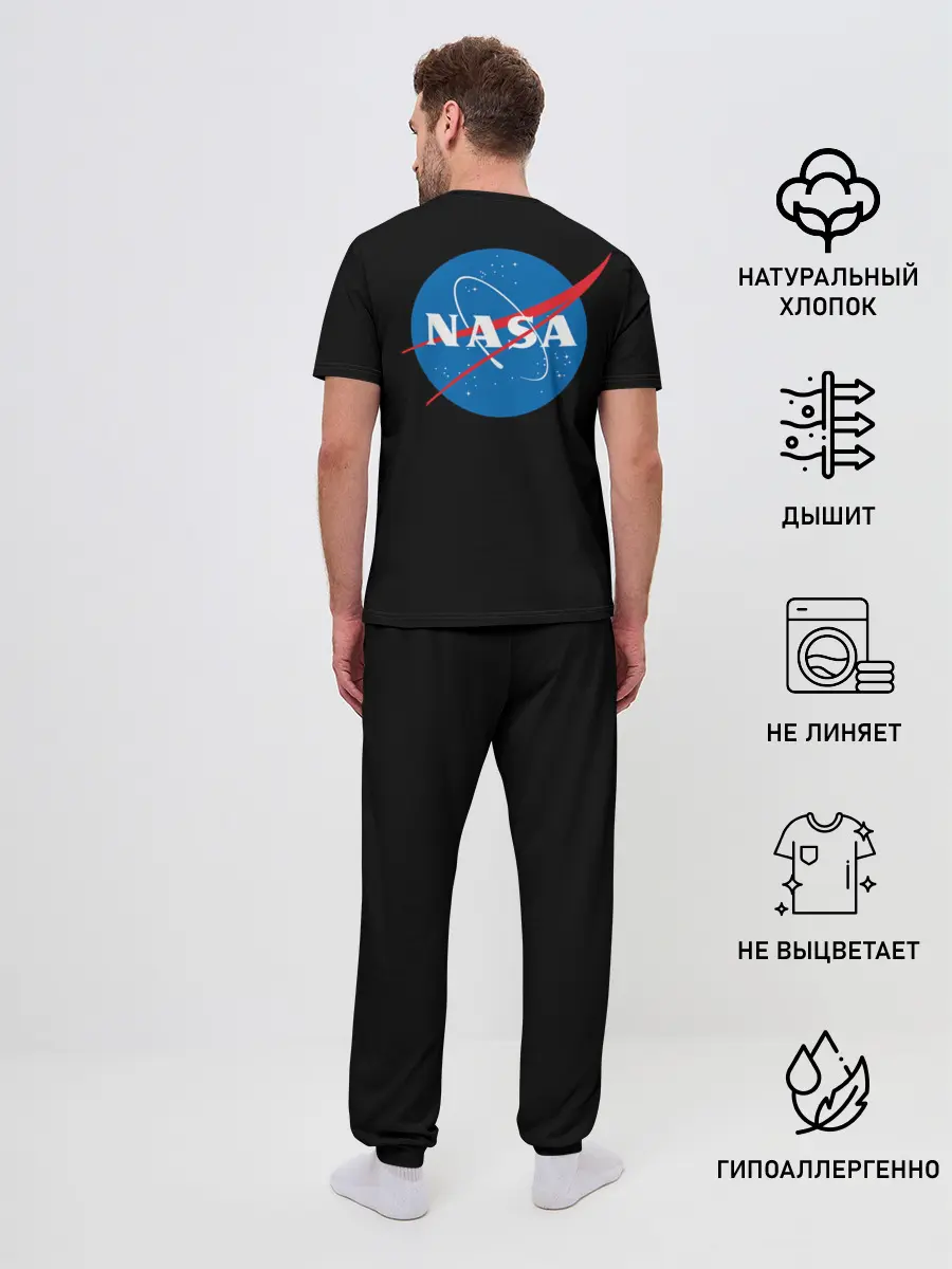 Мужская пижама с брюками / Nasa