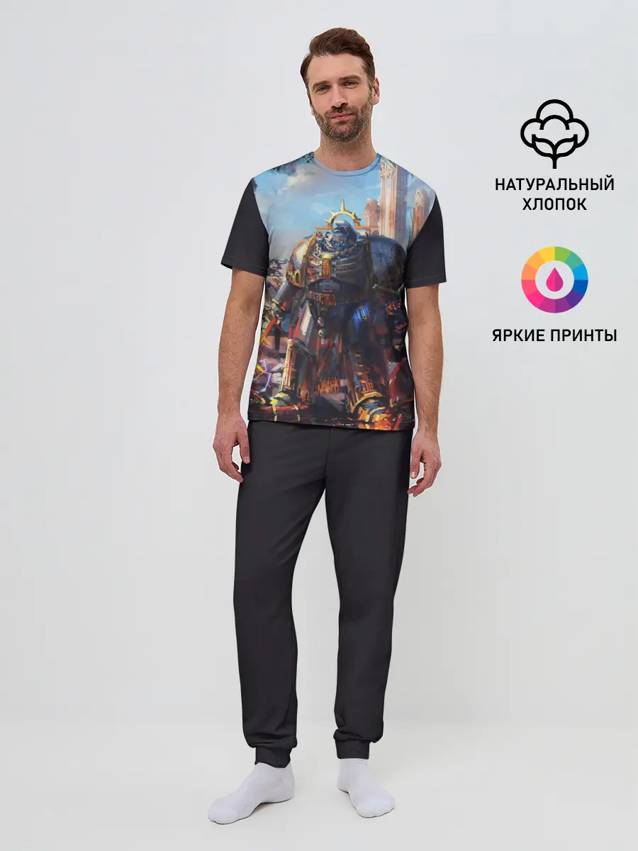 Мужская пижама с брюками / WARHAMMER 40K