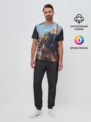 Мужская пижама с брюками / WARHAMMER 40K