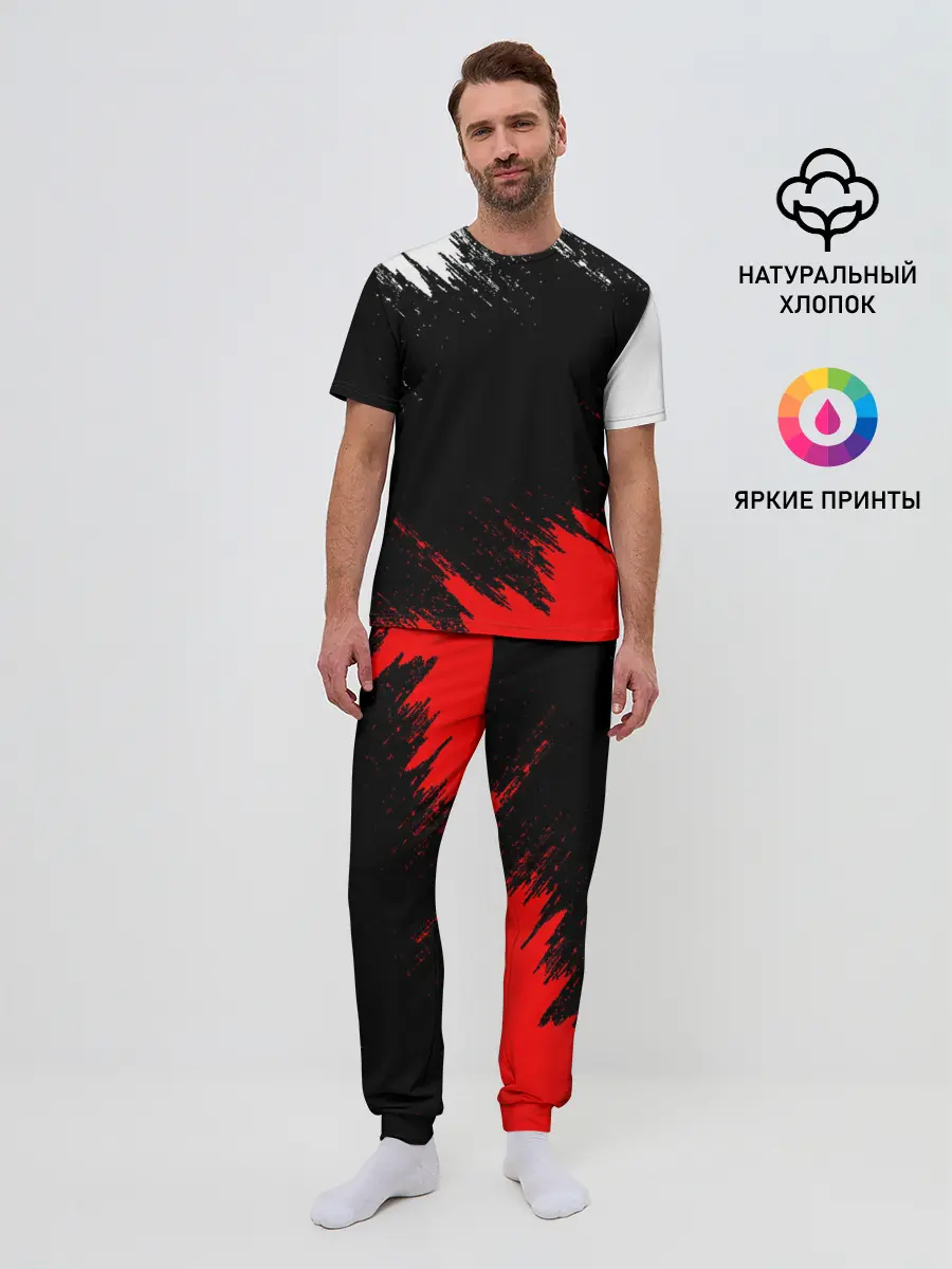 Мужская пижама с брюками / БРЫЗГИ КРАСОК