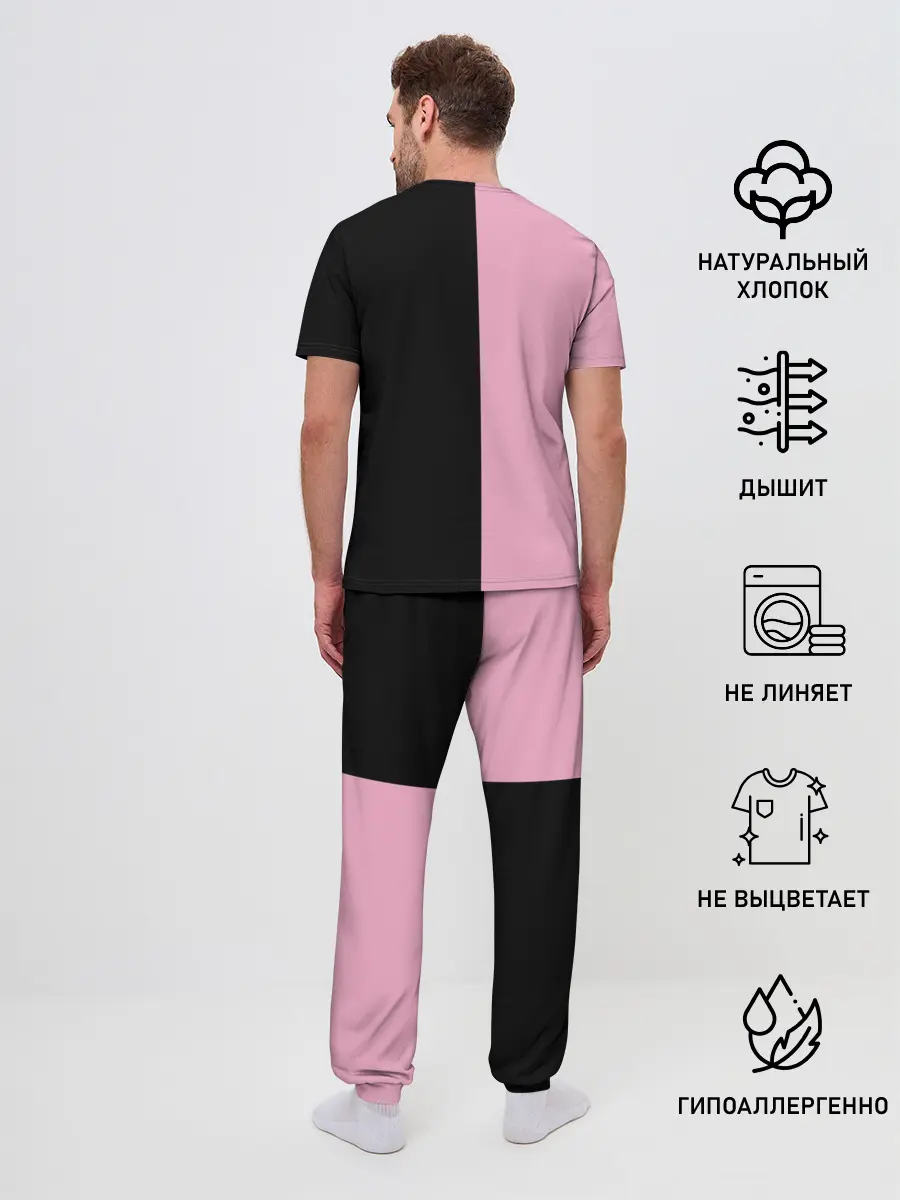 Мужская пижама с брюками / BLACKPINK