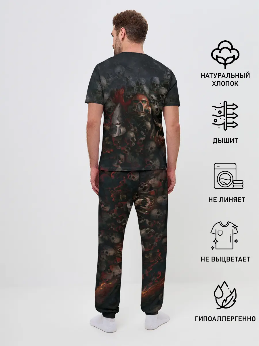 Мужская пижама с брюками / WARHAMMER 40K