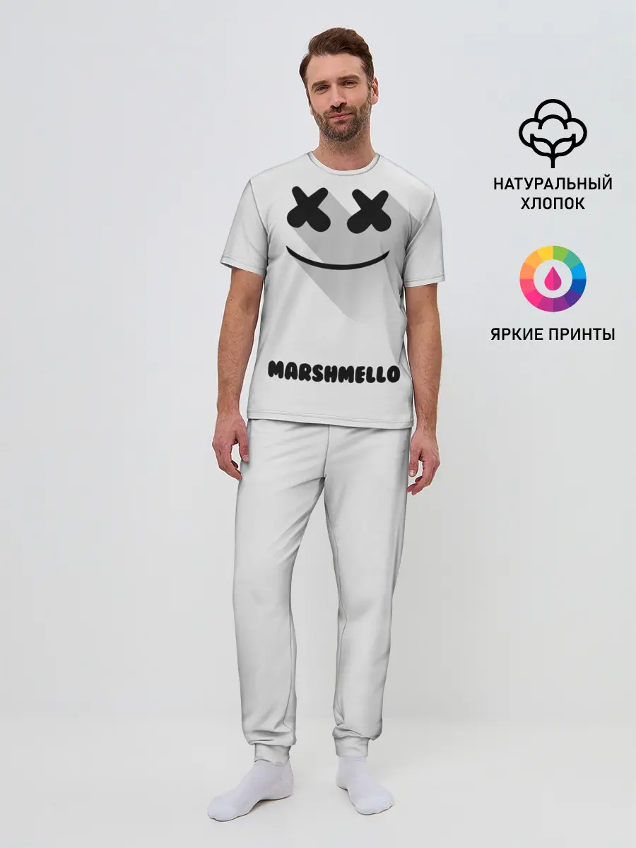 Мужская пижама с брюками / РЮКЗАК MARSHMELLO