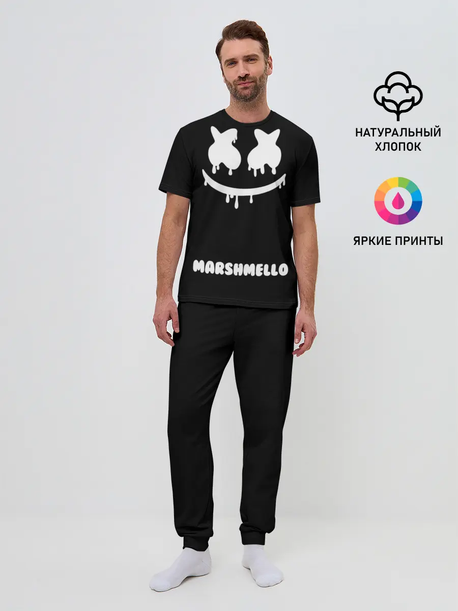 Мужская пижама с брюками / РЮКЗАК MARSHMELLO