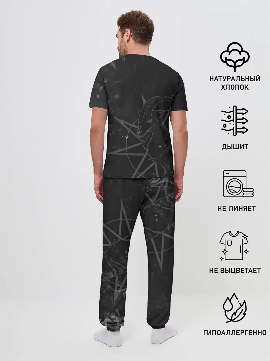 Мужская пижама с брюками / Slipknot