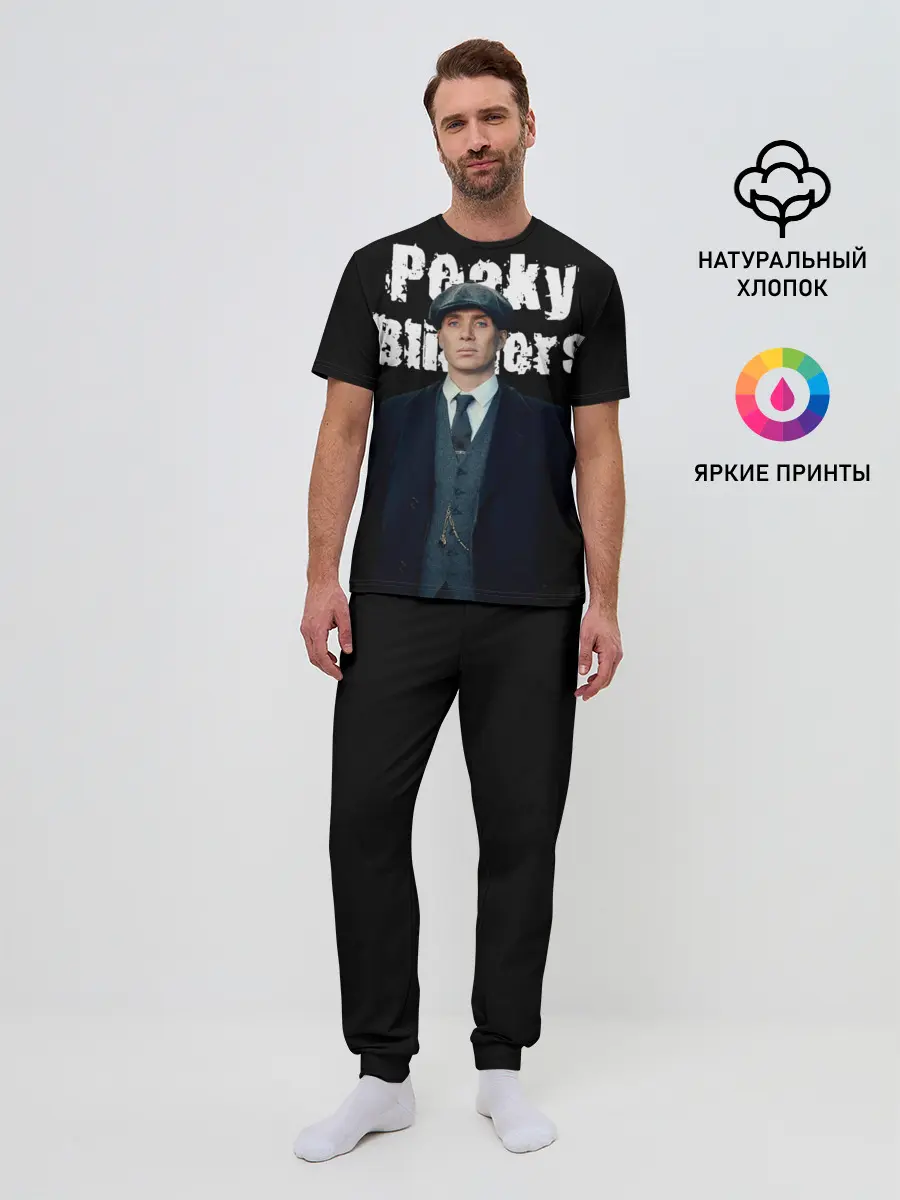 Мужская пижама с брюками / Peaky Blinders