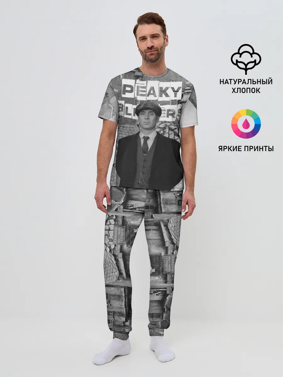 Мужская пижама с брюками / Peaky Blinders