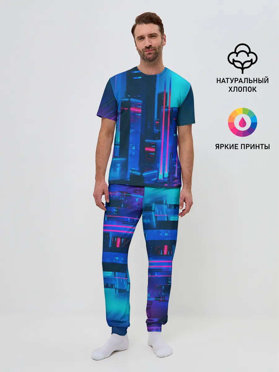 Мужская пижама с брюками / НОЧНОЙ ГОРОД