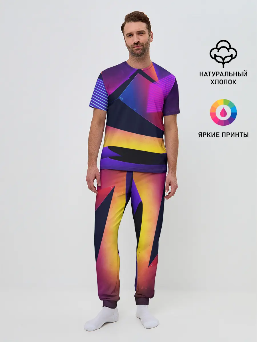 Мужская пижама с брюками / СТИЛЬ ГЕОМЕТРИЯ