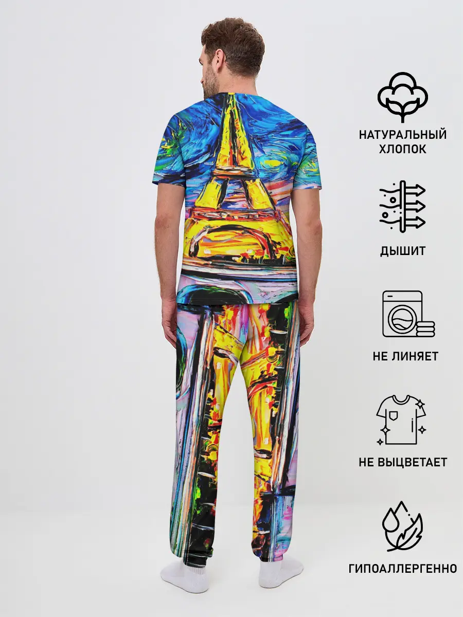 Мужская пижама с брюками / ФРАНЦИЯ ВАНГОГ