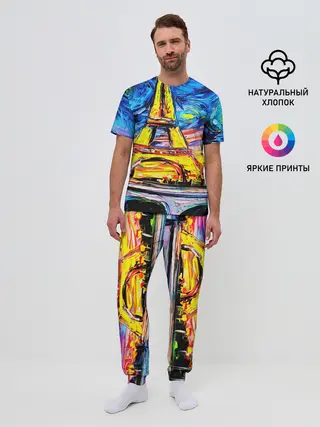 Мужская пижама с брюками / ФРАНЦИЯ ВАНГОГ