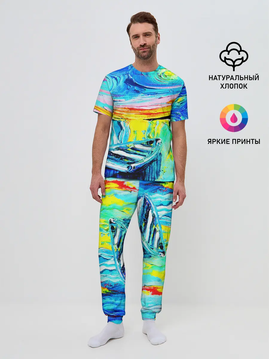 Мужская пижама с брюками / НОЧНОЙ ПРИЧАЛ ВАНГОГ