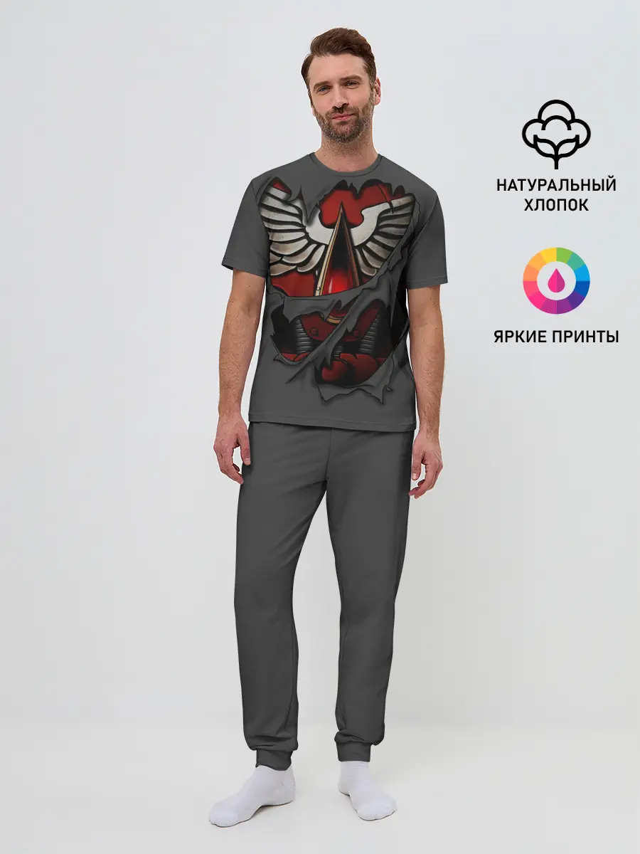 Мужская пижама с брюками / Доспехи Кровавых Ангелов