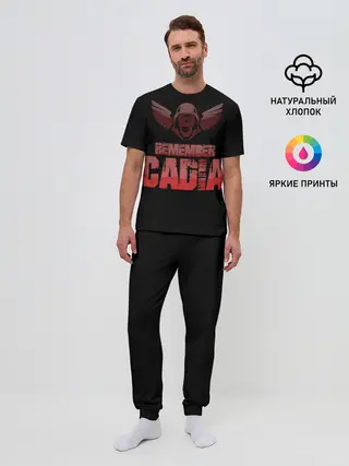 Мужская пижама с брюками / Remember Cadia