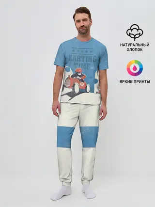 Мужская пижама с брюками / Karting time