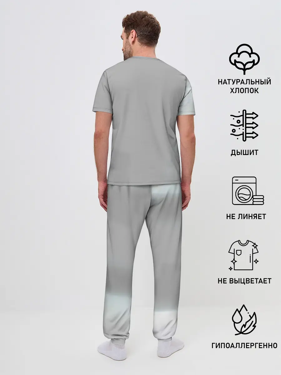 Мужская пижама с брюками / Билли Айлиш