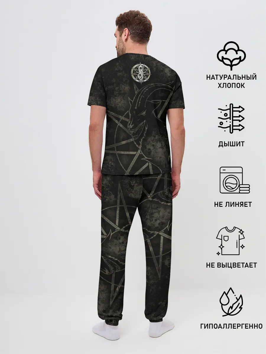 Мужская пижама с брюками / Slipknot