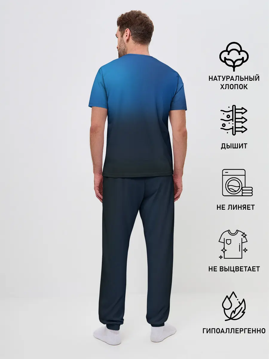 Мужская пижама с брюками / КАРАСЬ FORTNITE