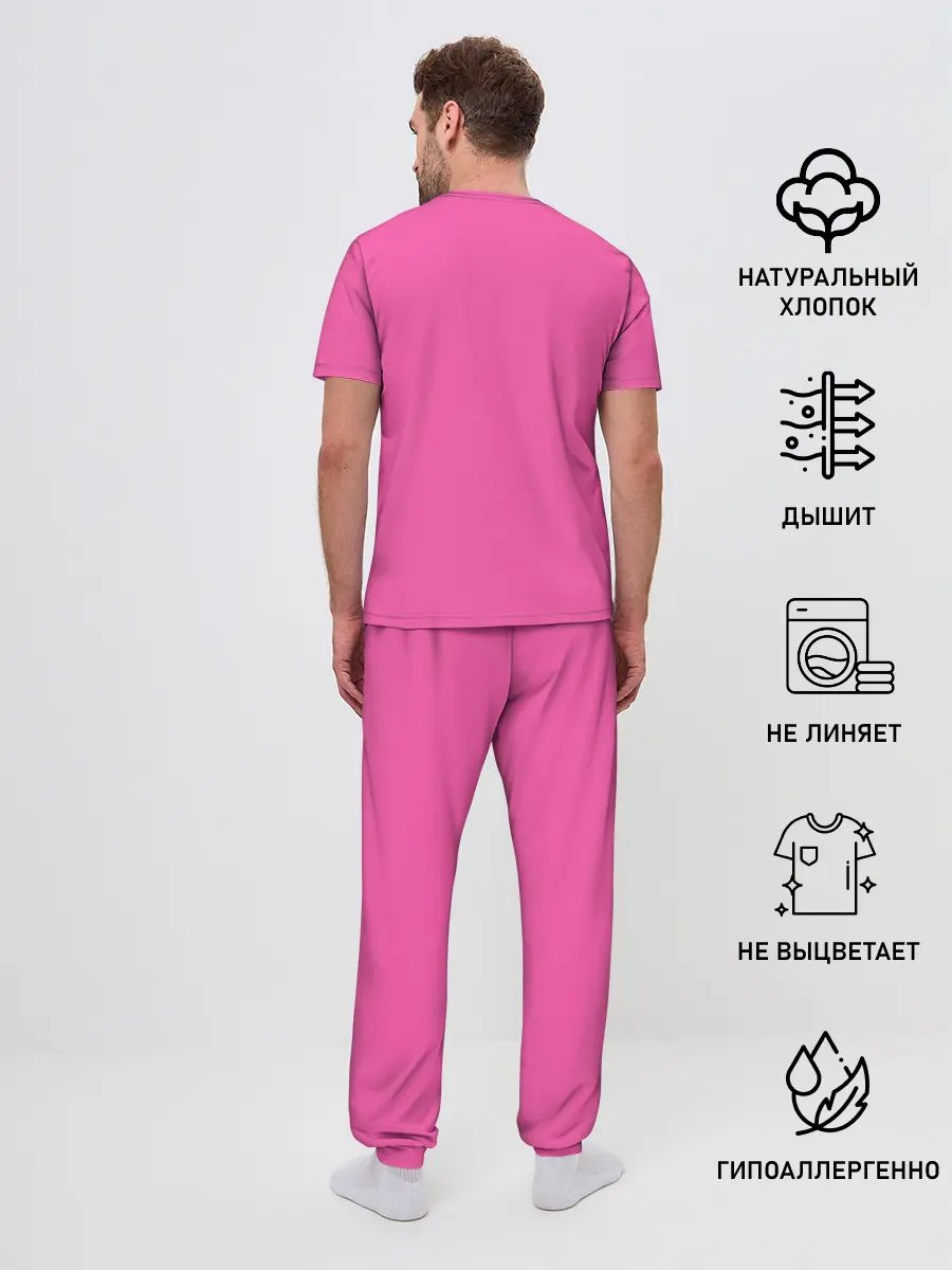 Мужская пижама с брюками / Монстр Евангелион