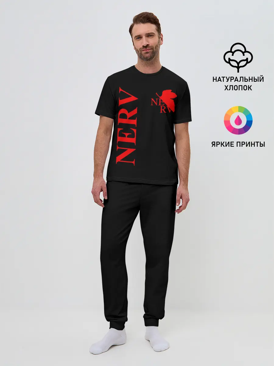 Мужская пижама с брюками / Nerv red
