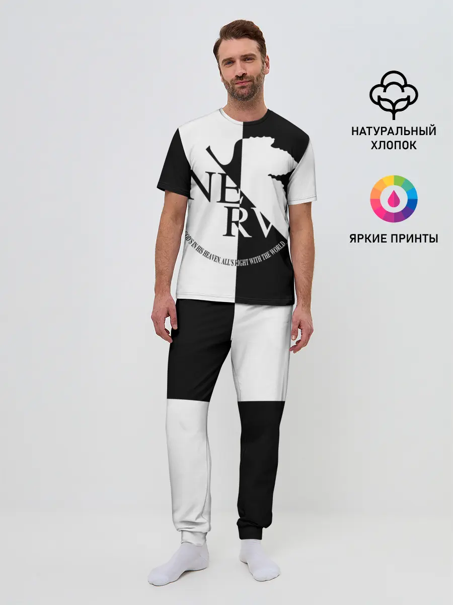 Мужская пижама с брюками / Nerv black and white