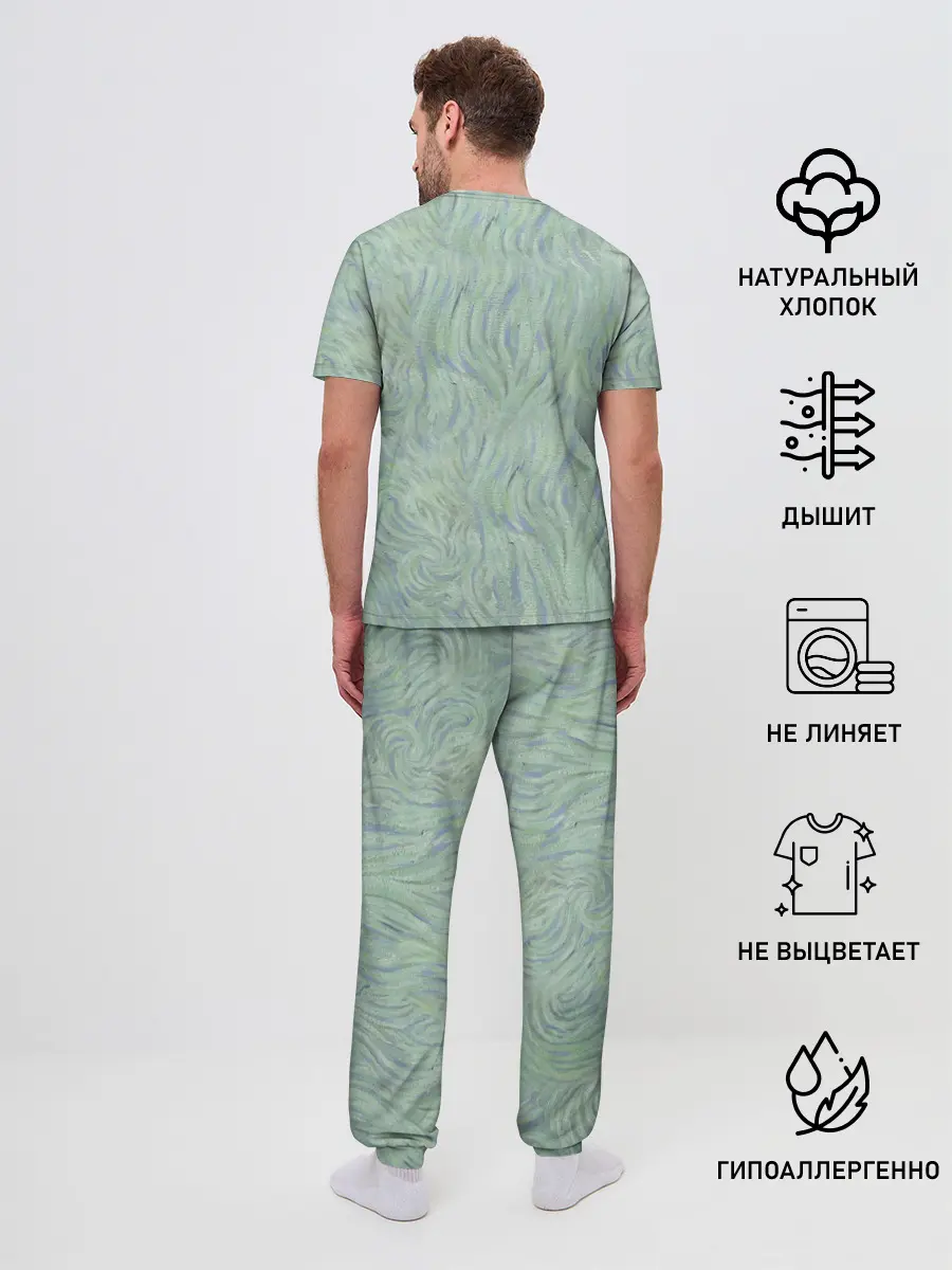 Мужская пижама с брюками / Ван Гог