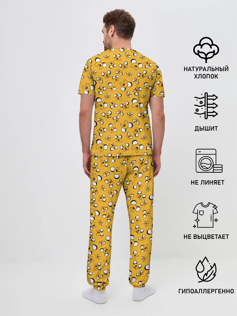 Мужская пижама с брюками / Джейк