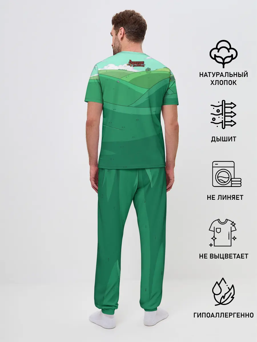 Мужская пижама с брюками / Bam!