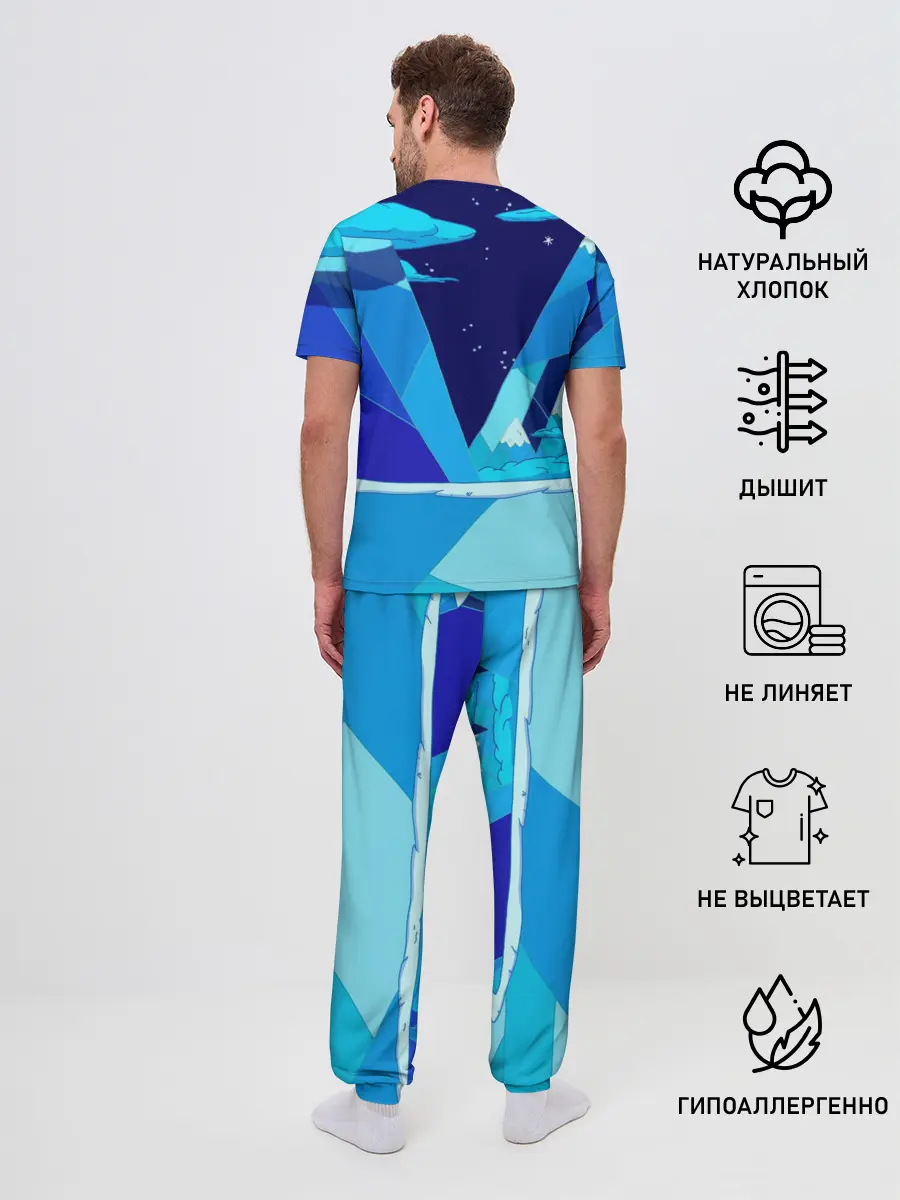 Мужская пижама с брюками / Ледяной король
