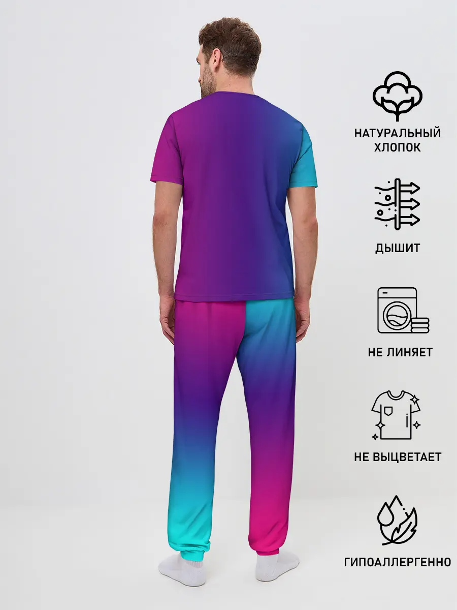 Мужская пижама с брюками / NEED FOR SPEED - HEAT