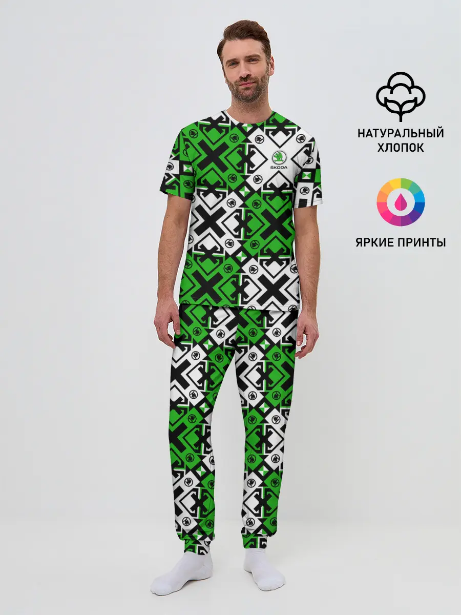 Мужская пижама с брюками / Skoda