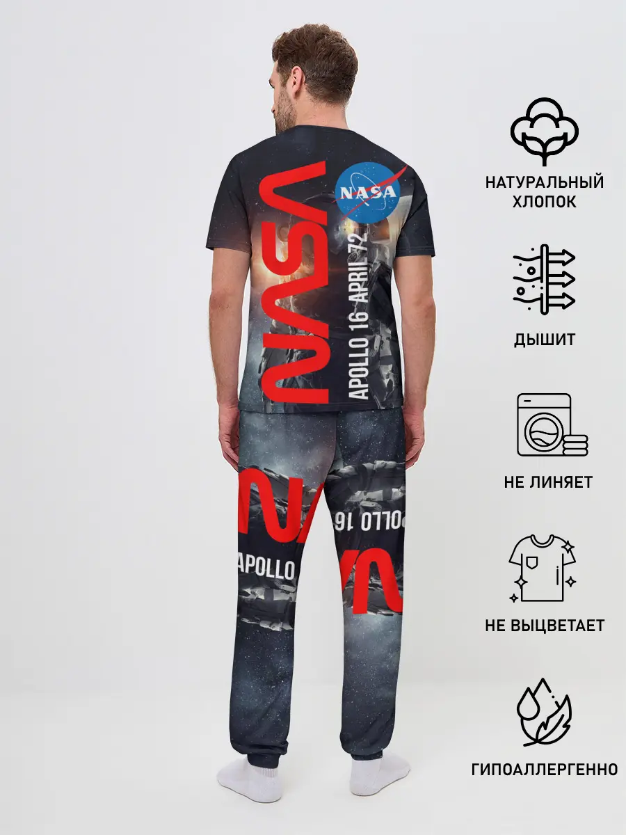 Мужская пижама с брюками / Nasa Apollo 16