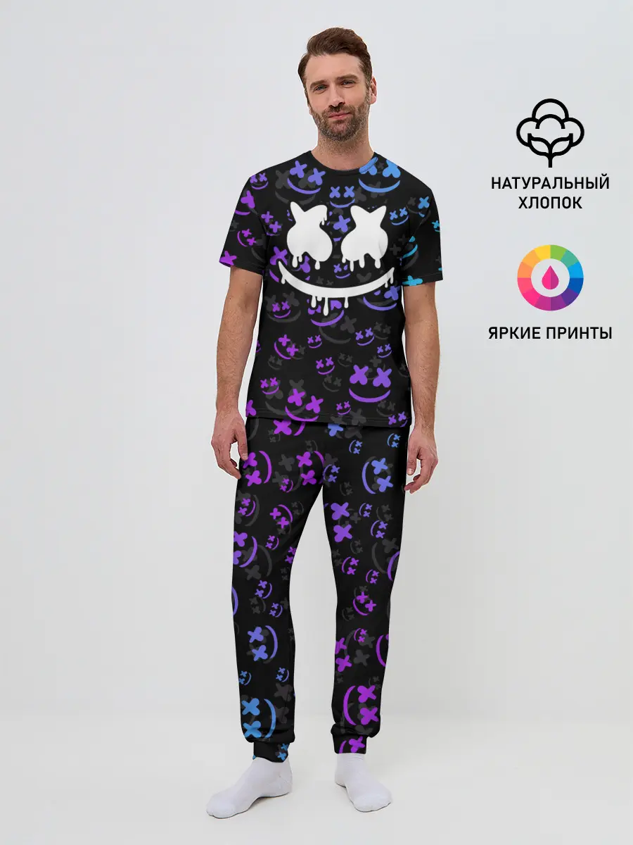 Мужская пижама с брюками / MARSHMELLO