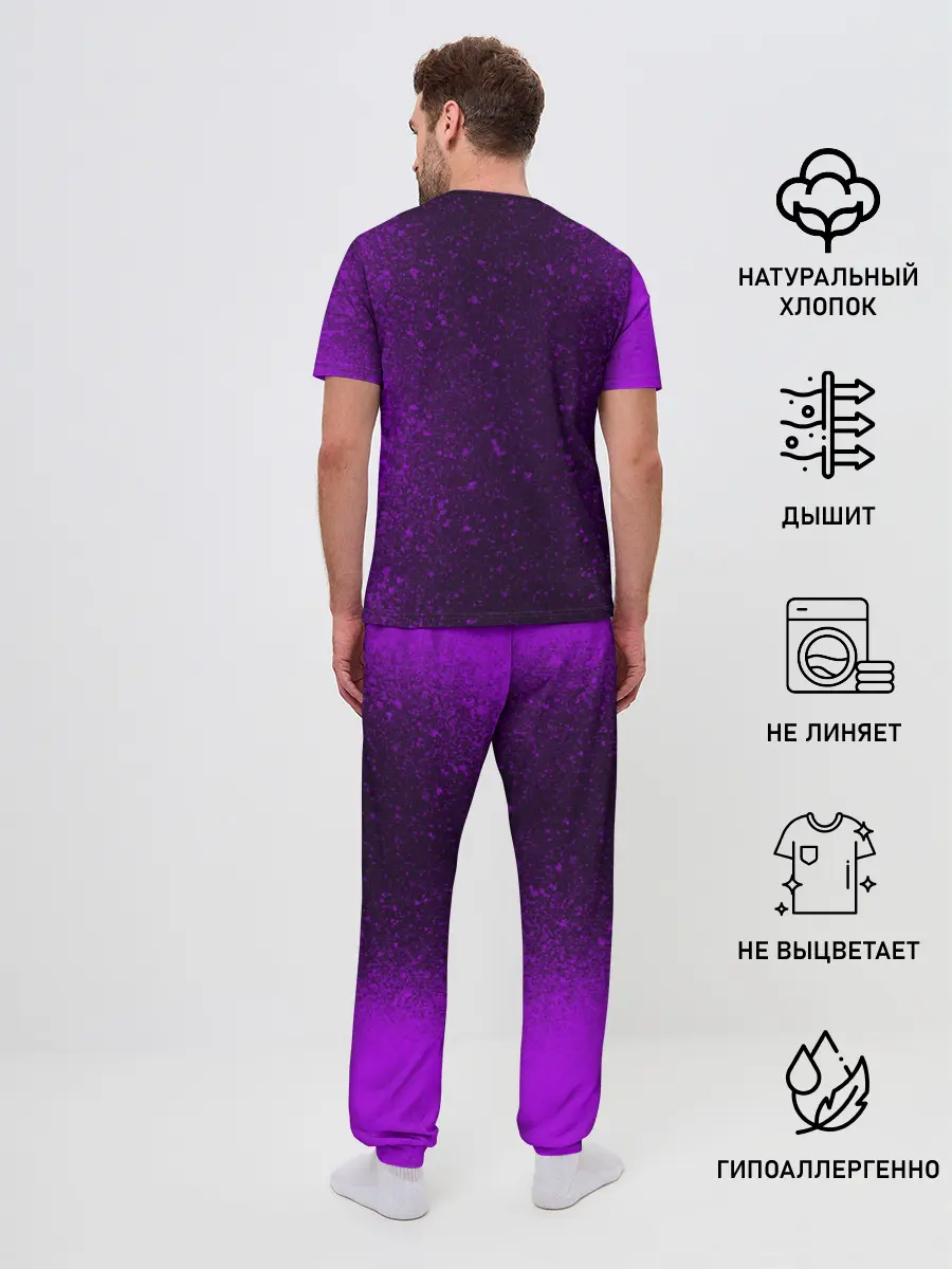 Мужская пижама с брюками / РЮКЗАК BTS