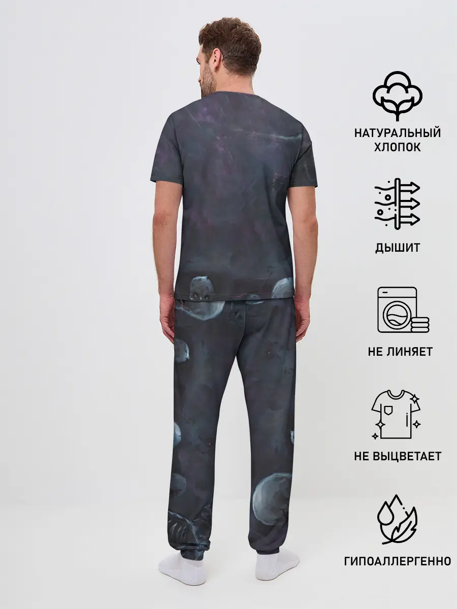 Мужская пижама с брюками / Аниме Повелитель