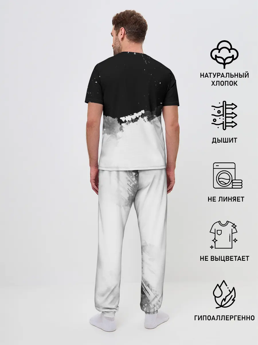 Мужская пижама с брюками / Штурм зоны 51