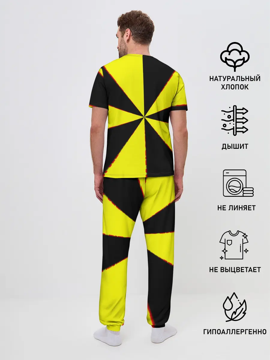 Мужская пижама с брюками / Back to the 90