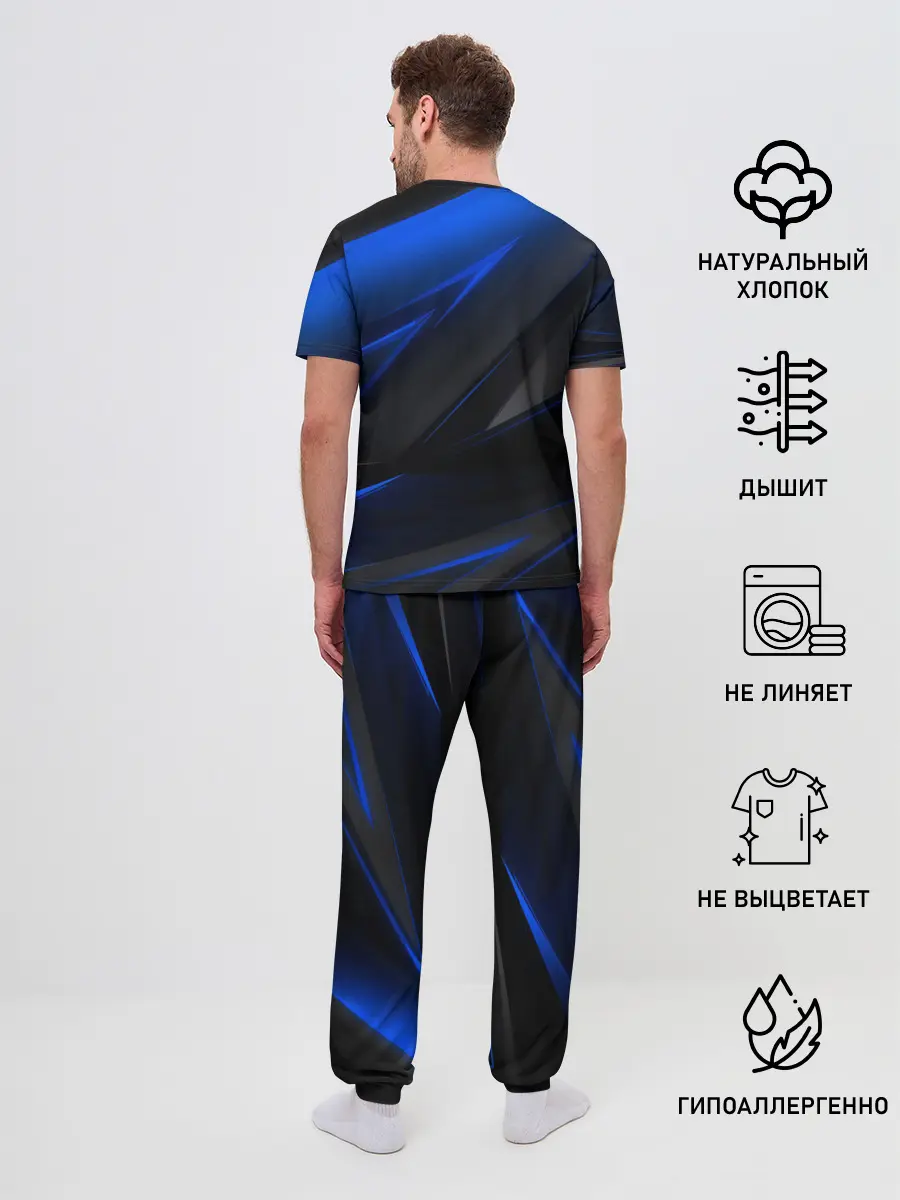 Мужская пижама с брюками / Blue and Black