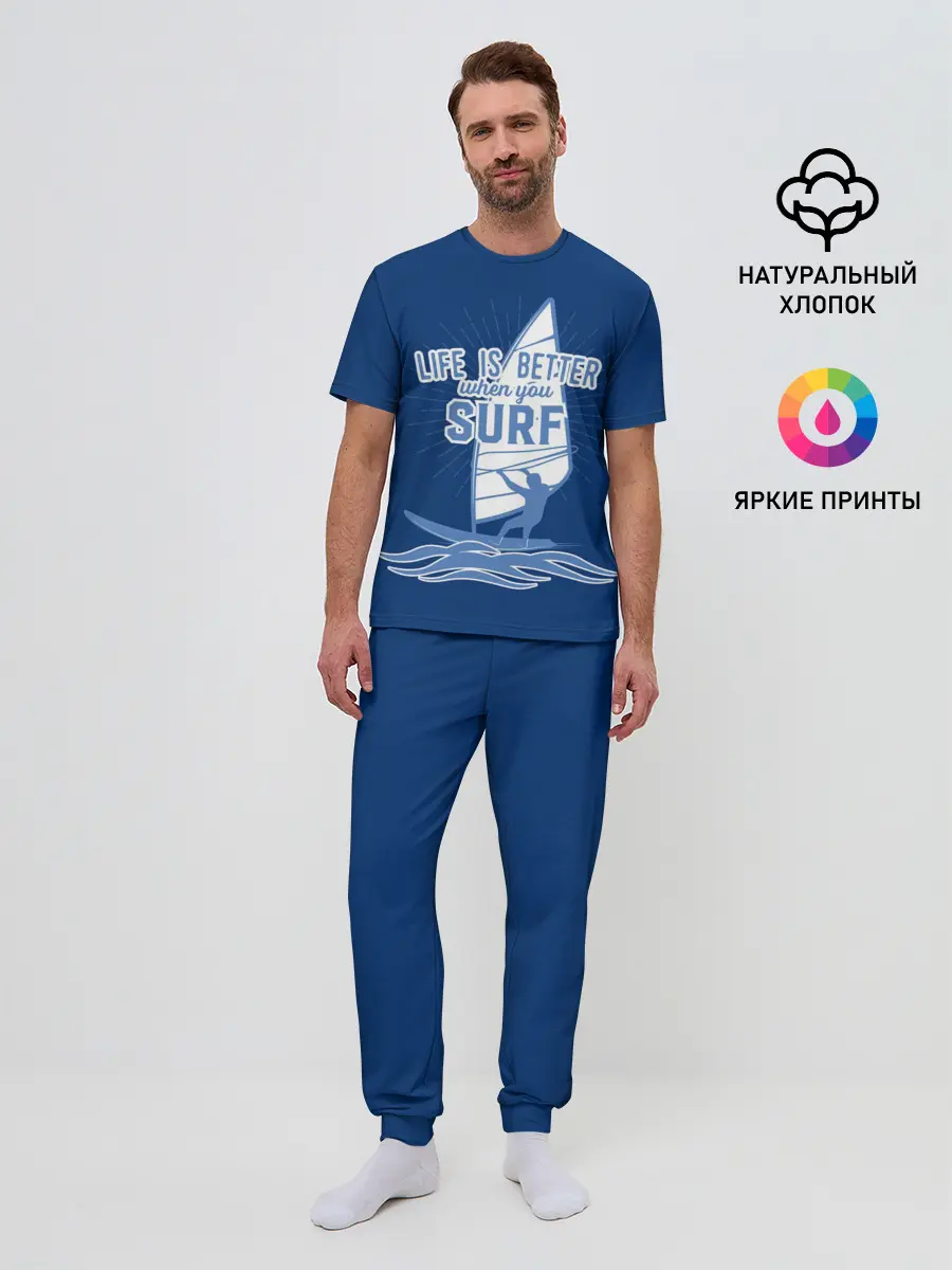 Мужская пижама с брюками / Surf