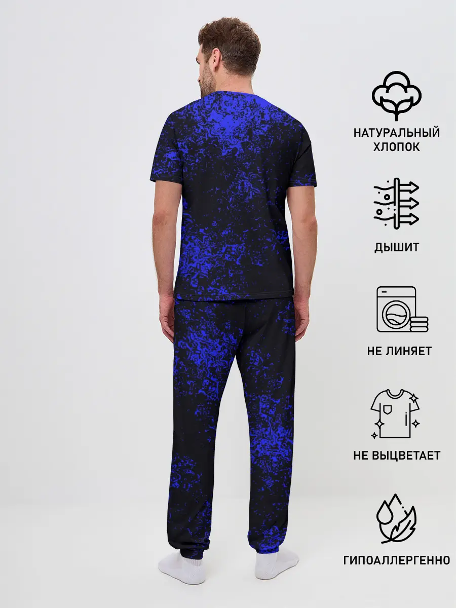Мужская пижама с брюками / БРЫЗГИ КРАСОК