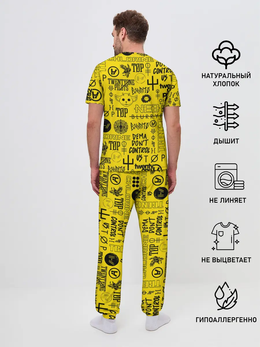 Мужская пижама с брюками / TWENTY ONE PILOTS