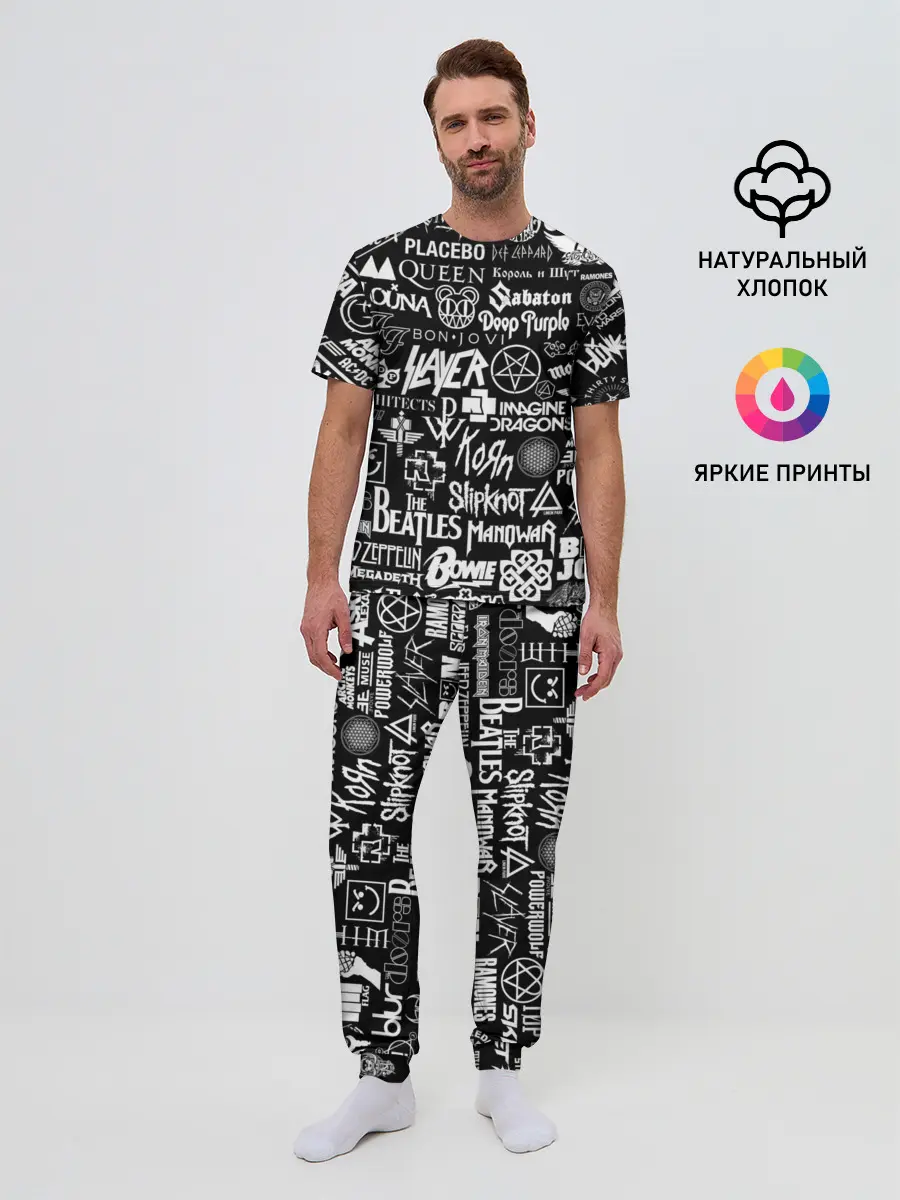 Мужская пижама с брюками / ЛОГОТИПЫ РОК ГРУПП | ROCK
