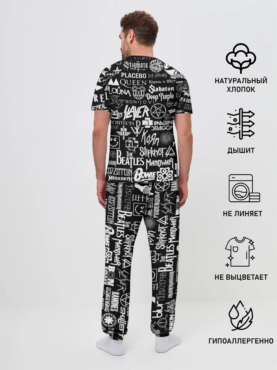 Мужская пижама с брюками / ЛОГОТИПЫ РОК ГРУПП | ROCK