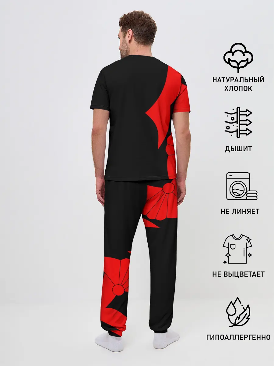 Мужская пижама с брюками / Sabaton