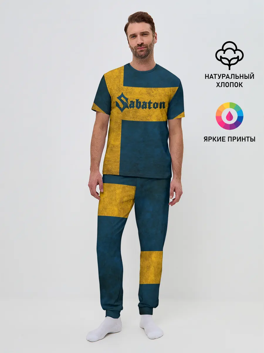 Мужская пижама с брюками / Sabaton